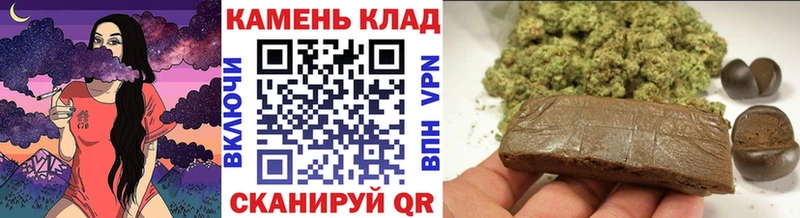 Гашиш Premium  МЕГА ССЫЛКА  Видное 