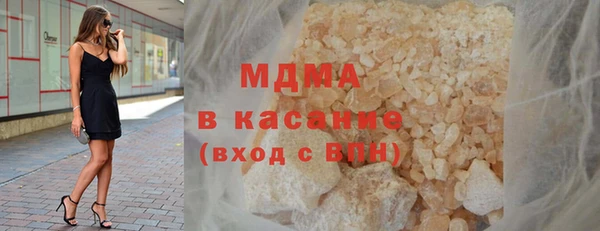 дистиллят марихуана Баксан