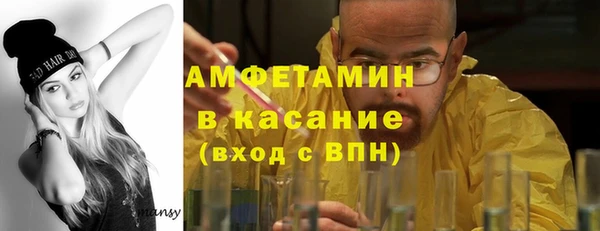 дистиллят марихуана Баксан