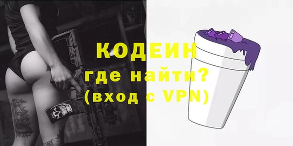 дистиллят марихуана Баксан