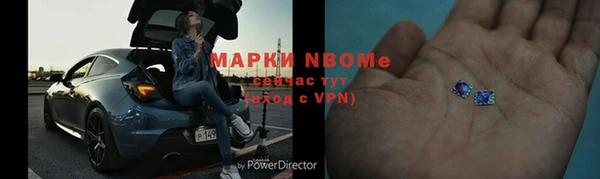 дистиллят марихуана Баксан