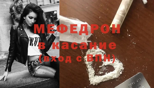 шишки Балабаново