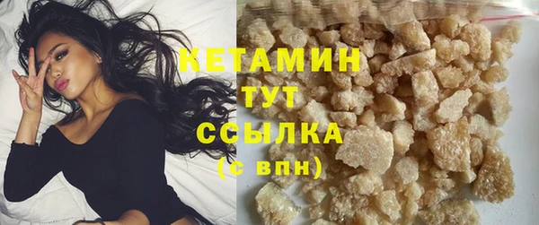 шишки Балабаново