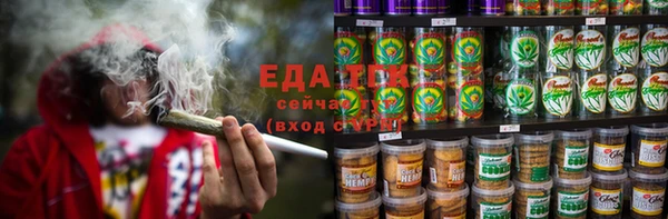 шишки Балабаново