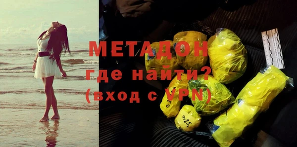 шишки Балабаново