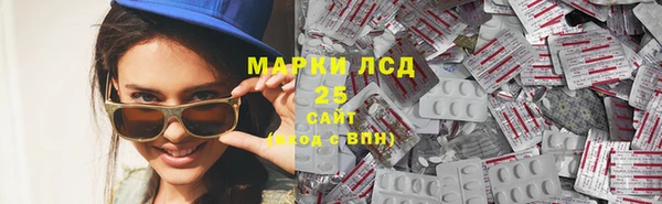 шишки Балабаново