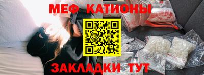 a pvp Балахна