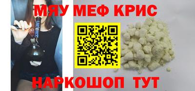 дживик Берёзовский