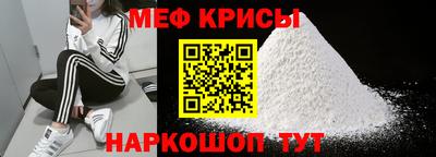 mix Балашиха