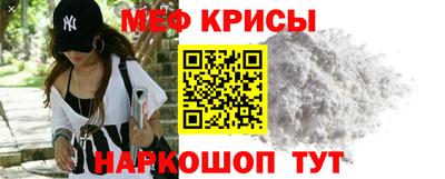 соль курить ск Бийск