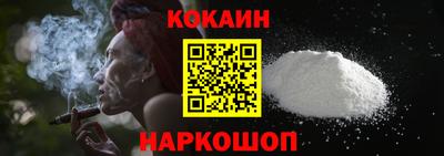 mdma Балаково