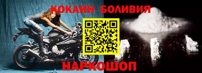 mdma Балаково