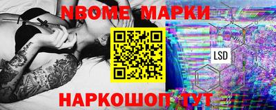 кокаин перу Берёзовский