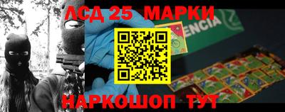 a pvp Балахна
