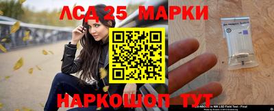 кокаин перу Берёзовский