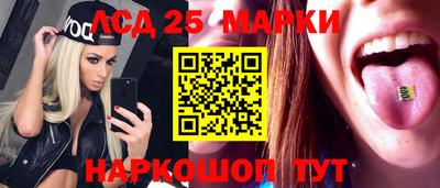 mdma Балаково