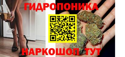 альфа пвп VHQ Гатчина