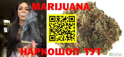 mix Балашиха