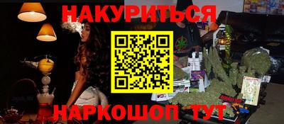 mdma Балаково