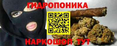 mix Балашиха