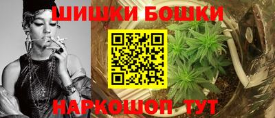 mix Балашиха
