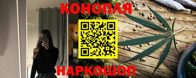 mdma Балаково
