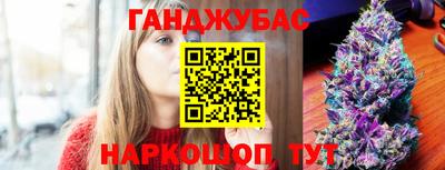 mix Балашиха