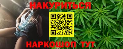 mdma Балаково