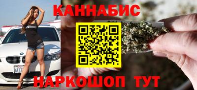mix Балашиха