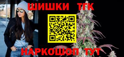 mix Балашиха