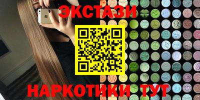 дживик Бийск