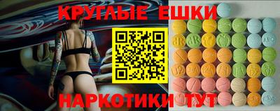 a pvp Балахна