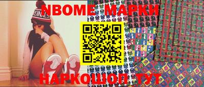 кокаин перу Берёзовский