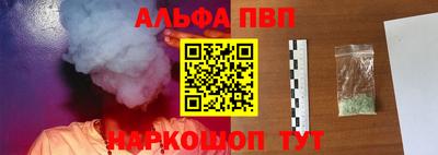 прущие крисы Беслан