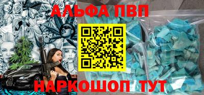 mix Балашиха