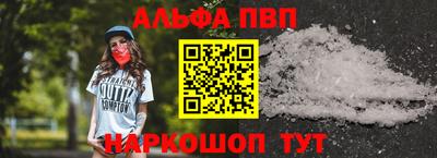 кокаин перу Берёзовский