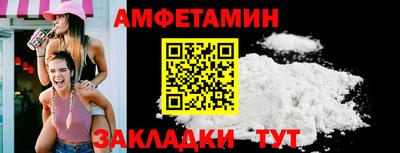 mix Балашиха