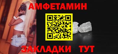 mix Балашиха