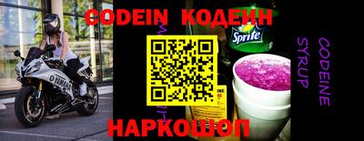 mdma Балаково