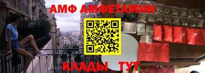 mix Балашиха