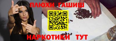 mix Балашиха