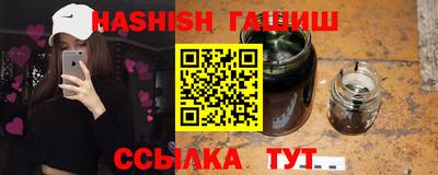mdma Балаково