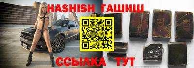 кокаин перу Берёзовский