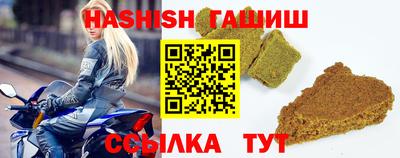 кокаин перу Берёзовский