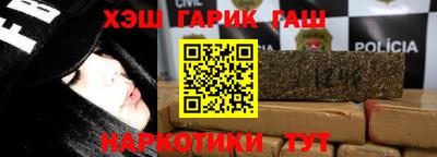 кокаин перу Берёзовский