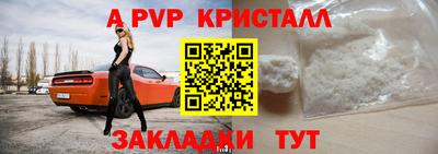 mix Балашиха