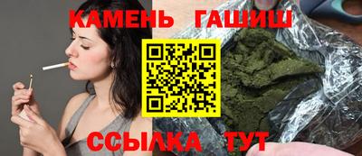 mdma Балаково