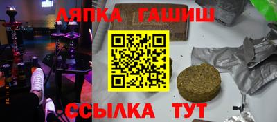 кокаин перу Берёзовский