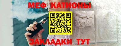 a pvp Балахна