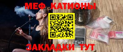 соль курить ск Бийск